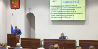 Заксобрание Калининградской области назначило свои новые выборы - ИА Русский Запад