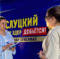 img - ЛДПР