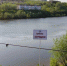 На водных объектах Воркуты устанавливают запрещающие знаки. - Муниципальный округ Воркута