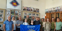 Фото: МАКС-канал администрации Горячего Ключа - НИА-Кубань