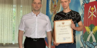 JPG Файл - УМВД Тульской области
