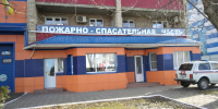 На Ставрополье будут усилены меры пожарной безопасности - Вечерний Ставрополь