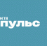 Открыт прием заявок на соискание Национальной премии «Ведомости Импульс» - RyazPressa.Ru