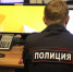 Новгородским должникам полицейские помогут «снять» статус нарушителя - Газета Новгород