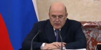 Мишустин примет участие в конференции по культурным связям в Петербурге - ГАZЕТА.СПб
