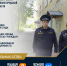 Финансовая организация привлечена к штрафу в размере 150 тысяч рублей - УФССП Нижегородской области