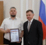 Молодежь выбирает здоровье: ЧПОУ «Донецкий институт Южного университета» — лучший проект года! - Город Донецк