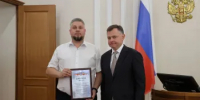 Молодежь выбирает здоровье: ЧПОУ «Донецкий институт Южного университета» — лучший проект года! - Город Донецк