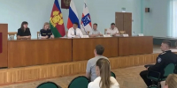 Представители  УИИ ГУФСИН России по Краснодарскому краю приняли участие в расширенном заседании территориальной комиссии по профилактике правонарушений - УФСИН