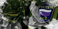 УФСБ задержало орловца  за пропаганду терроризма в соцсетях - OrelTimes.Ru