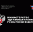 . - Областной центр специализированных видов медпомощи