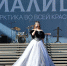 Гран-при фестиваля арктической моды «Ямалица» завоевала мастерица из Ямальского района - Пуровская медиагруппа