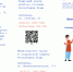 2026-06-17_12-29-28.png - Муниципальный район Сосногорск