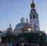 background - Вологда-поиск