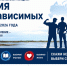 PNG Файл - УМВД Ненецкого АО 