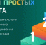 Что делать, если возник спор со страховой, банком, МФО, негосударственным пенсионным фондом - Кинешемский муниципальный район