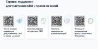 a4_2x - Газета Восход