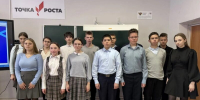 Безопасность в сети: как школьники Мордовии учились цифровой грамотности в 2026 году - Столица С