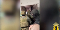 В Ярославской области задержали представителей экстремистского сообщества - Городские новости