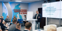 Депутат ЗСК от Армавира Алексей Штаничев стал участником проекта «ПолитСтарт». - Муниципальный вестник Армавира