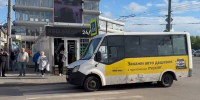 В Калининграде автобус страшно сбил ребёнка прямо на «зебре» - ИА Русский Запад