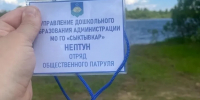 Профилактические рейды у воды в Эжве продолжаются - Эжвинский район