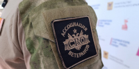 Социальное такси для ветеранов СВО предложили запустить в Чите - Забайкальский рабочий