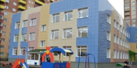 В Новосибирске ввели режим повышенной готовности в детском саду из-за угрозы обрушения - Сиб.фм
