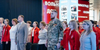 Кирсановский школьник получил главный документ из рук главы донского региона - Газета Семикаракорские вести
