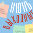 reUt05NjXw0TkbulMdvxYgOnjYB5SBOyzlgeLaHob4Ghw54EVLKtQuBHI-cZy0TbB_xTcsC5b62bw6VG24TmbPbR - Федерация организаций профсоюзов