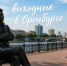 7OdXhJzswZN_mDDKuu42nhSBFOVj9lzfqxCDXF0KjzMR-XoP_JYBDs1OWmjZP0EKlUqW_VtXRgT5yKflGy2GtztG - Федерация организаций профсоюзов