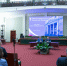 Увеличить - ТПП