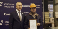 В Калужской области работают над инновациями в области металлоконструкций - Телерадиокомпания Ника