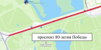 В Омске появится проспект 80-летия Победы. - Администрация города