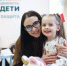 Внимание, студентки Ставрополья! - Министерство образования