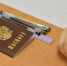 Глава Адыгеи рассказал о новых обладателях максимальных баллов на ЕГЭ - ИА Адыгея Сегодня