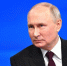 Путин прибыл в Казань на саммит Россия – АСЕАН - M24.Ru