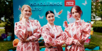 Сергунина: фестивали, концерты и соревнования пройдут в Москве ко Дню молодежи - M24.Ru