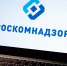 Фото: Олег Золото / МР7 - Мой район
