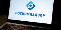 Фото: Олег Золото / МР7 - Мой район