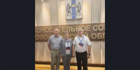 Состоялась XLVI (сорок шестая) конференция Новосибирского регионального отделения партии «Единая Россия» - Баганский район