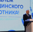 Глава Адыгеи поздравил медработников с наступающим профессиональным праздником - Maykop.Sm.News