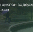 Поделитья во ВКонтакте - Братская Студия Телевидения