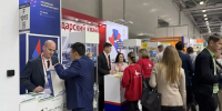 Кубанские производители представят край на международной выставке упаковочной индустрии - Кубанские Новости
