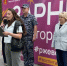 Росгвардейцы приняли участие в открытии смены загородного лагеря в Тверской области - Росгвардия