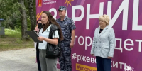 Росгвардейцы приняли участие в открытии смены загородного лагеря в Тверской области - Росгвардия