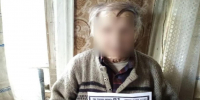На территории Богородского сельсовета проведены профилактические мероприятия - Мокшанский район