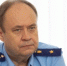 epp.genproc.gov.ru - Вологда-поиск