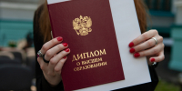 "Бред какой-то": томские студенты страдают из-за неточной проверки на нейросети - ГТРК Томск
