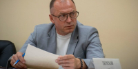 терехов - ЗА Новомосковск